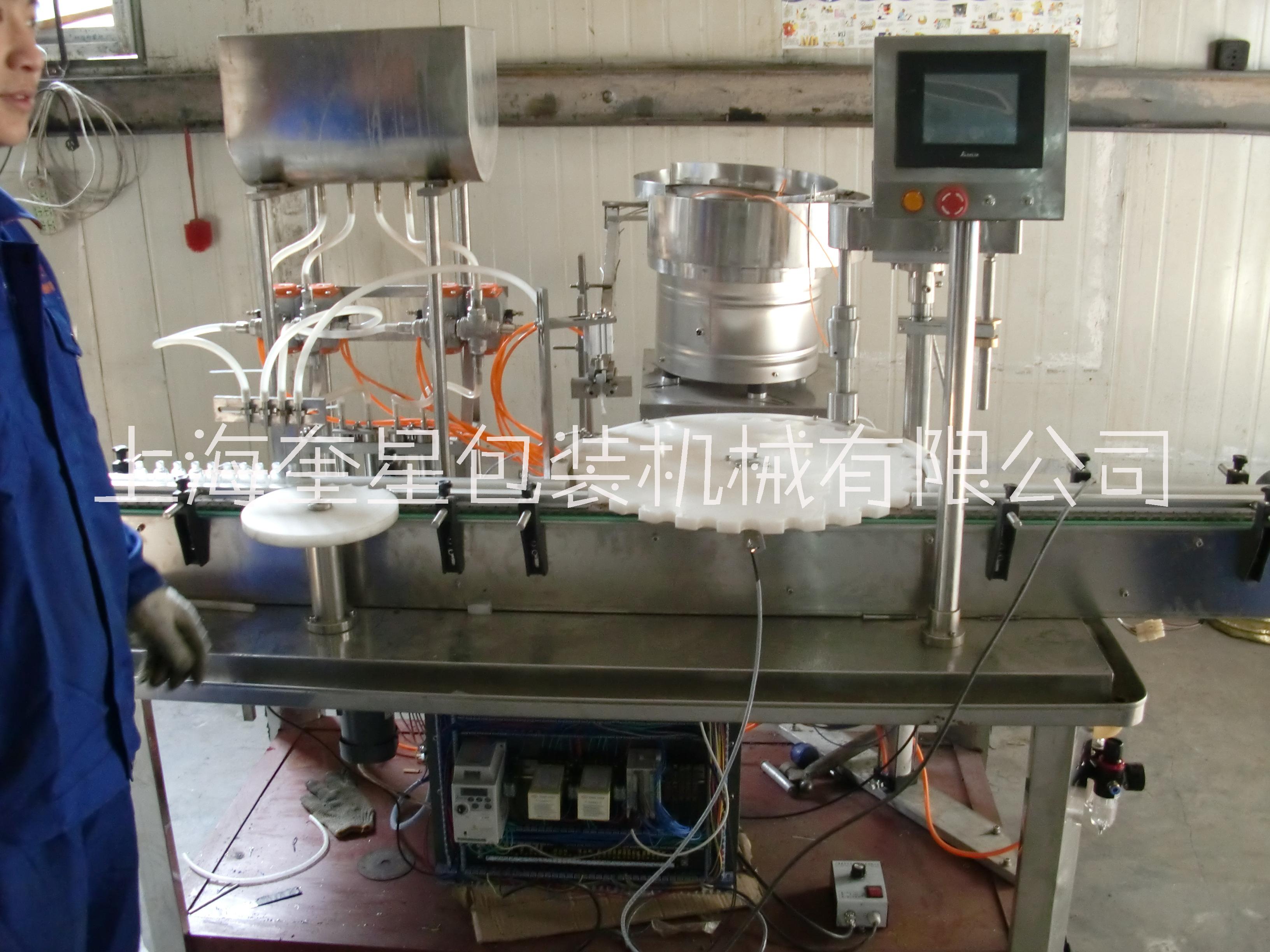 一體機(jī)圖片/一體機(jī)樣板圖 (3)