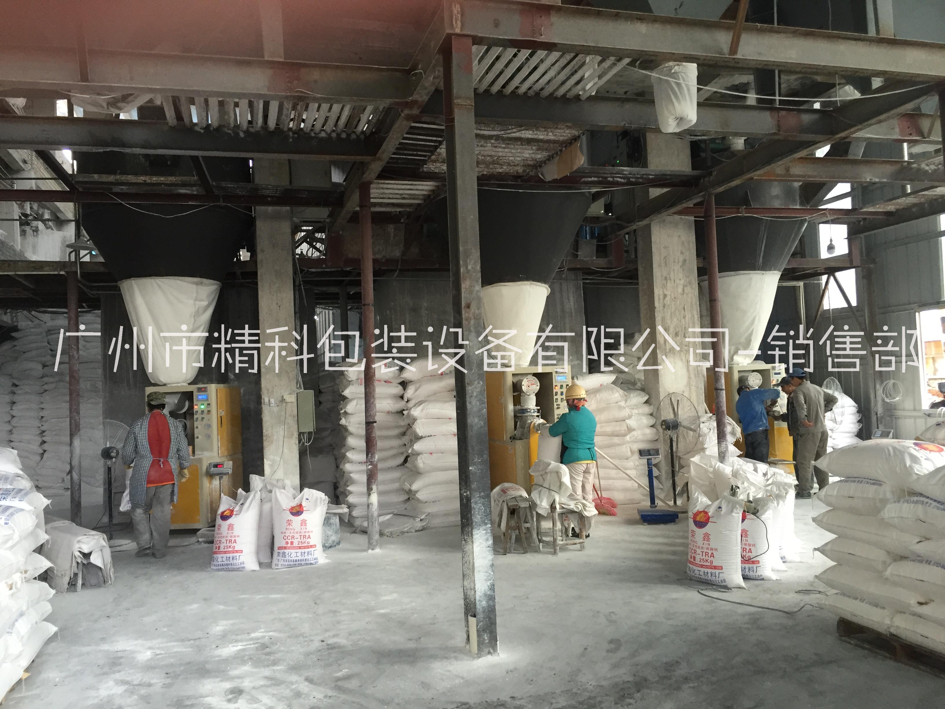 閥口袋定量包裝機圖片/閥口袋定量包裝機樣板圖 (3)