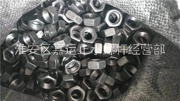 徐州止水螺桿的特點與優(yōu)點圖片