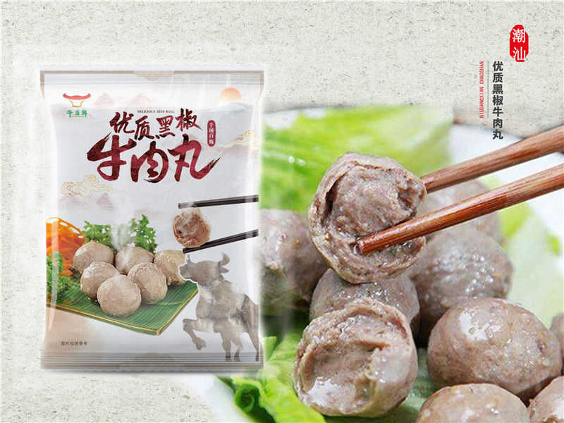 牛肉丸圖片/牛肉丸樣板圖 (1)