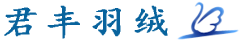 保定市鸭绒回收厂家鸭绒被应该充多少绒厂家成都鸭绒回收厂家鸭绒被应该充多少绒价格-报价-批发