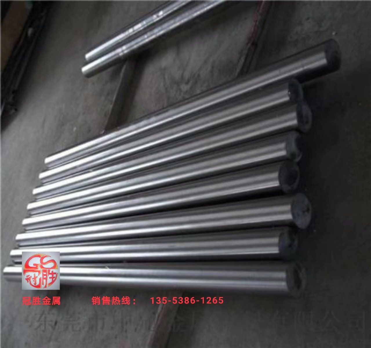 現(xiàn)貨1J38軟磁合金板材大量現(xiàn)貨