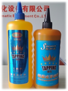 菲特斯不銹鋼攻牙油圖片