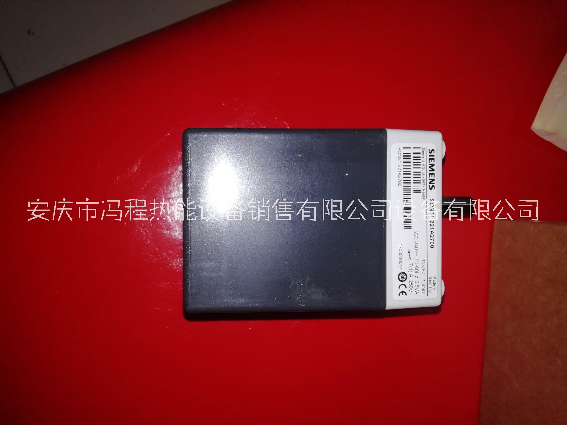 SQN90.570私fu馬達(dá)圖片/SQN90.570私fu馬達(dá)樣板圖 (2)