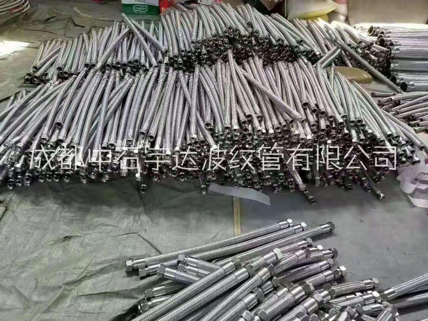 不銹鋼軟管圖片/不銹鋼軟管樣板圖 (3)