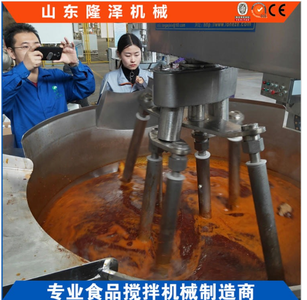 電磁炒圖片/電磁炒樣板圖 (1)