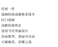 沈陽紅門高速無刷道閘AG3圖片/沈陽紅門高速無刷道閘AG3樣板圖 (2)