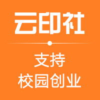 湖南微猴科技有限公司