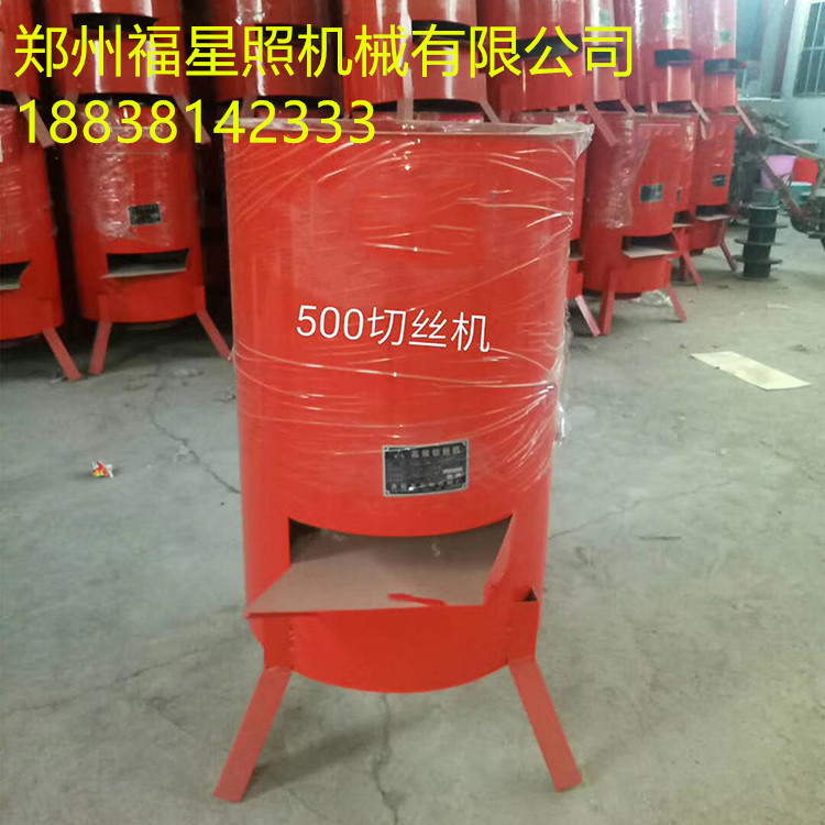 養(yǎng)殖用蔬菜切絲機(jī)家用小型根莖紅薯圖片