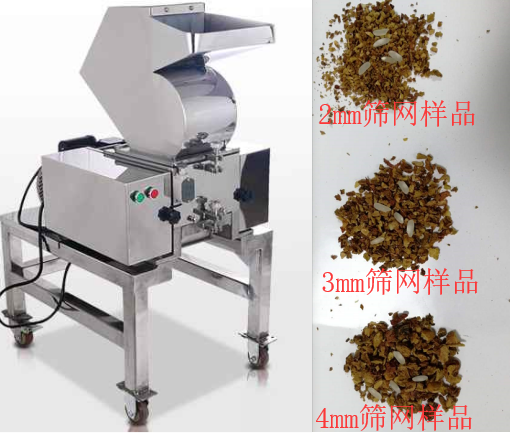 小型藥材打碎機(jī) 不銹鋼土豆打碎機(jī) 崇左樹脂打碎機(jī)
