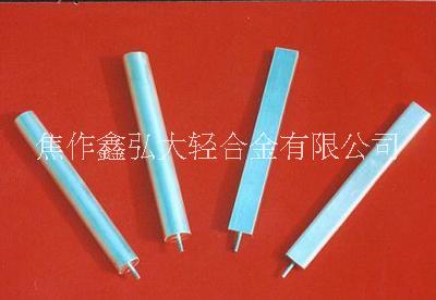 鎂合金陽極圖片/鎂合金陽極樣板圖 (4)