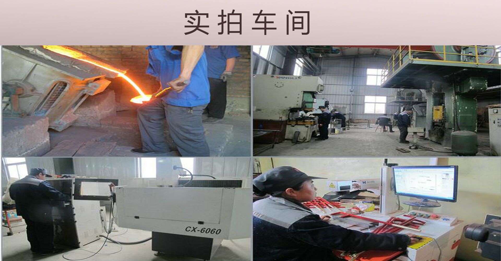 防爆方锨圖片/防爆方锨樣板圖 (2)