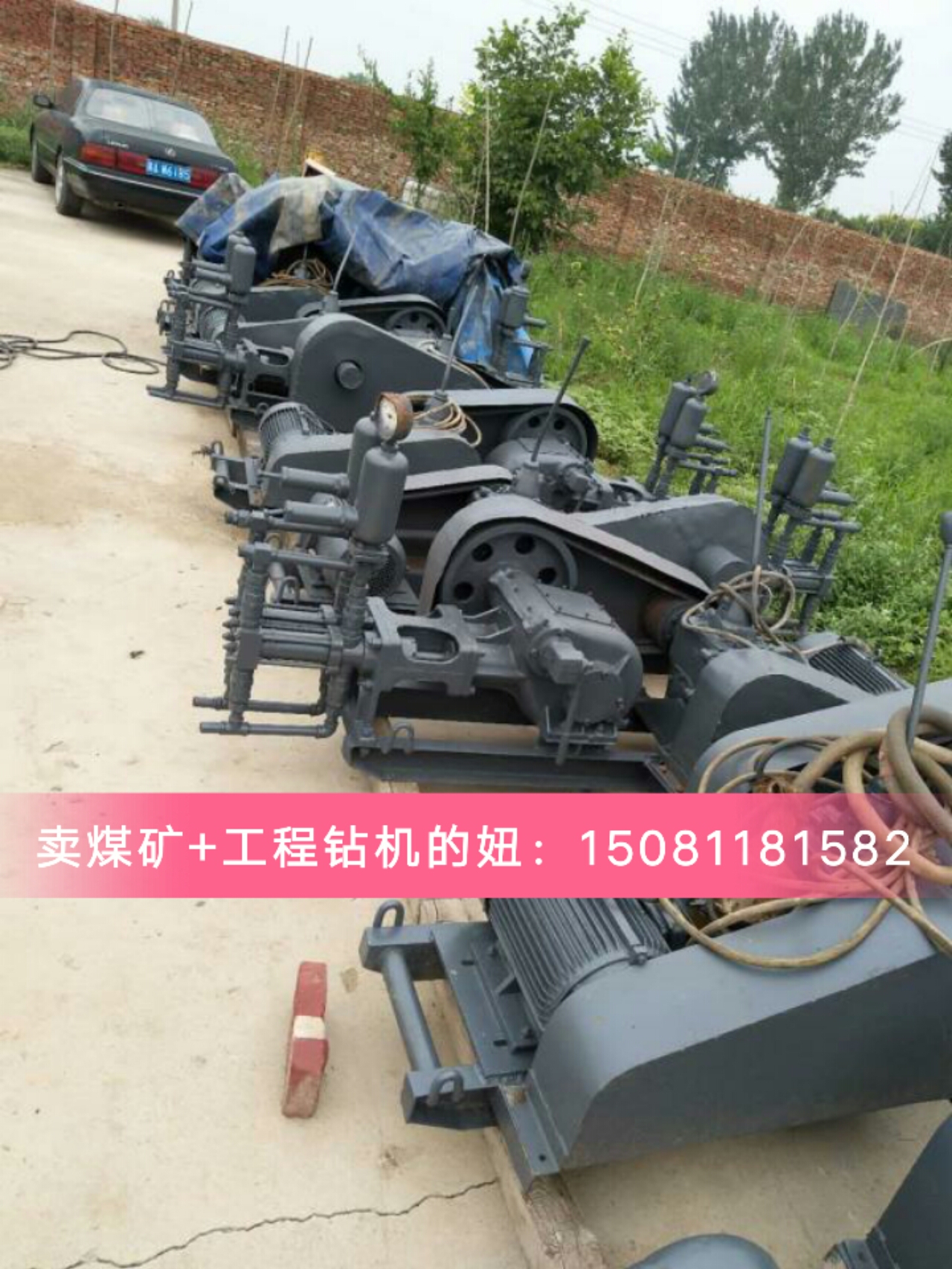 注漿加固圖片/注漿加固樣板圖 (4)