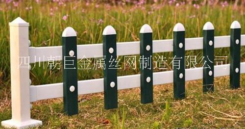 PVC草坪護(hù)欄圖片/PVC草坪護(hù)欄樣板圖 (4)