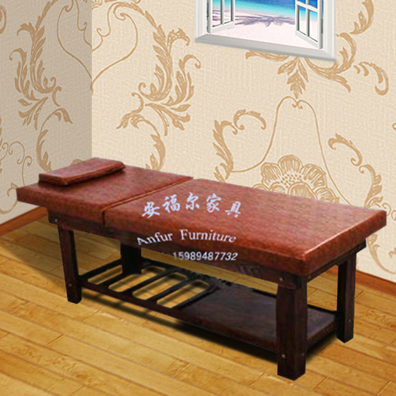 賓館  按摩床 可選色 出