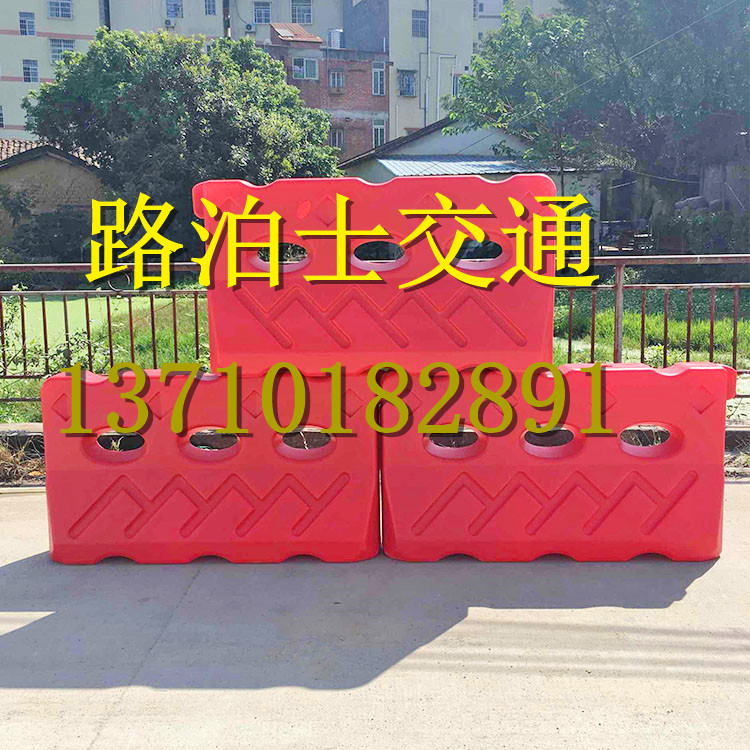 水馬 全新料三孔水馬 工地施工圍欄 高速* 三孔大水馬