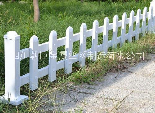 PVC草坪護(hù)欄圖片/PVC草坪護(hù)欄樣板圖 (2)