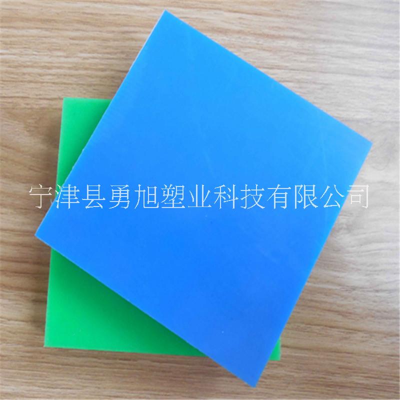 聚乙烯塑料擋煤板圖片/聚乙烯塑料擋煤板樣板圖 (4)