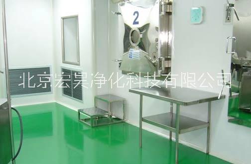 北京實驗室設(shè)備圖片/北京實驗室設(shè)備樣板圖 (1)