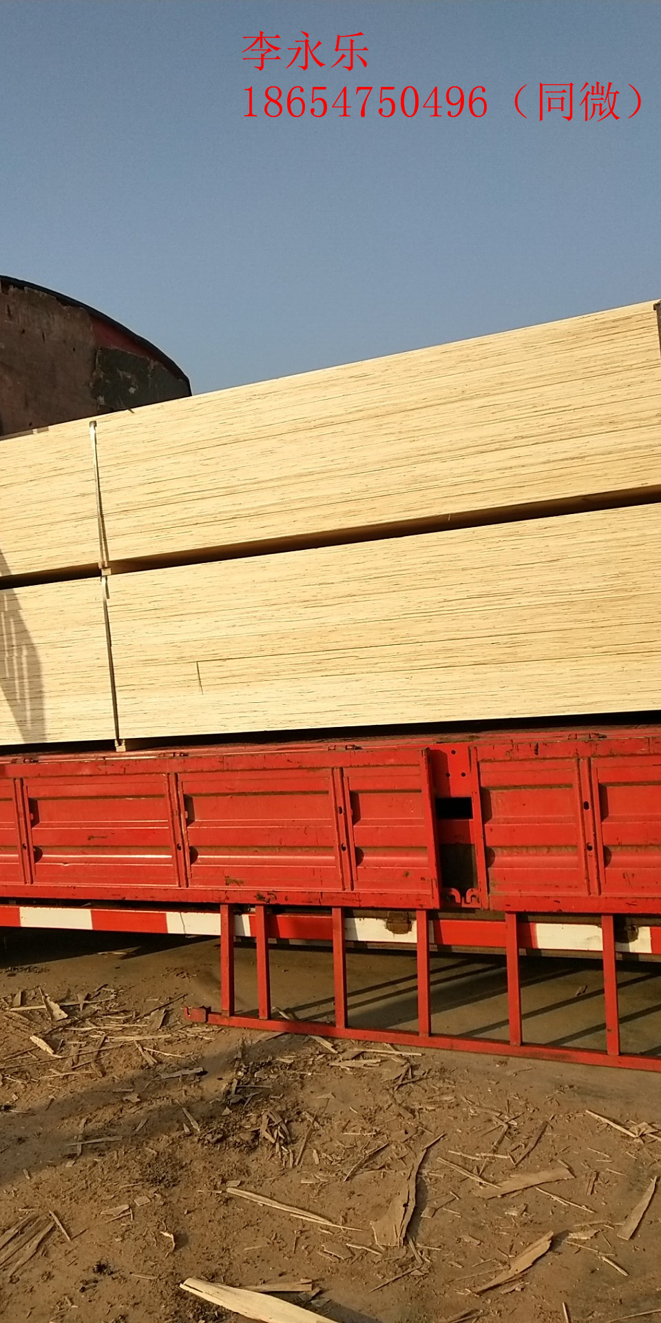 免熏蒸木方圖片/免熏蒸木方樣板圖 (2)