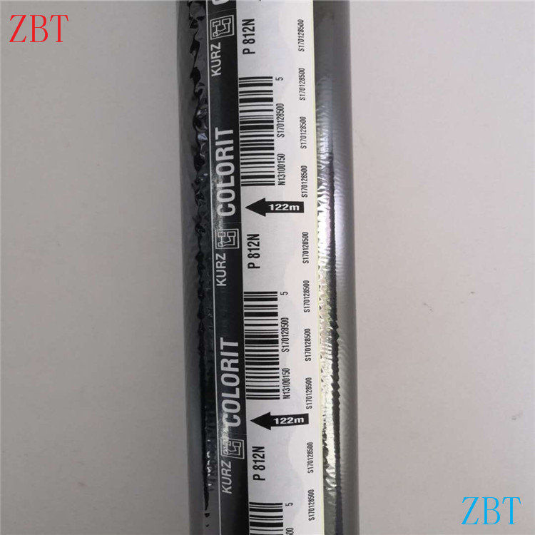 P812N燙金膜圖片/P812N燙金膜樣板圖 (1)