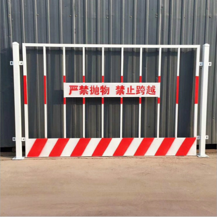 基坑臨邊防護(hù)欄工地護(hù)欄 建筑基坑護(hù)欄 安全護(hù)欄市政基坑防護(hù)欄
