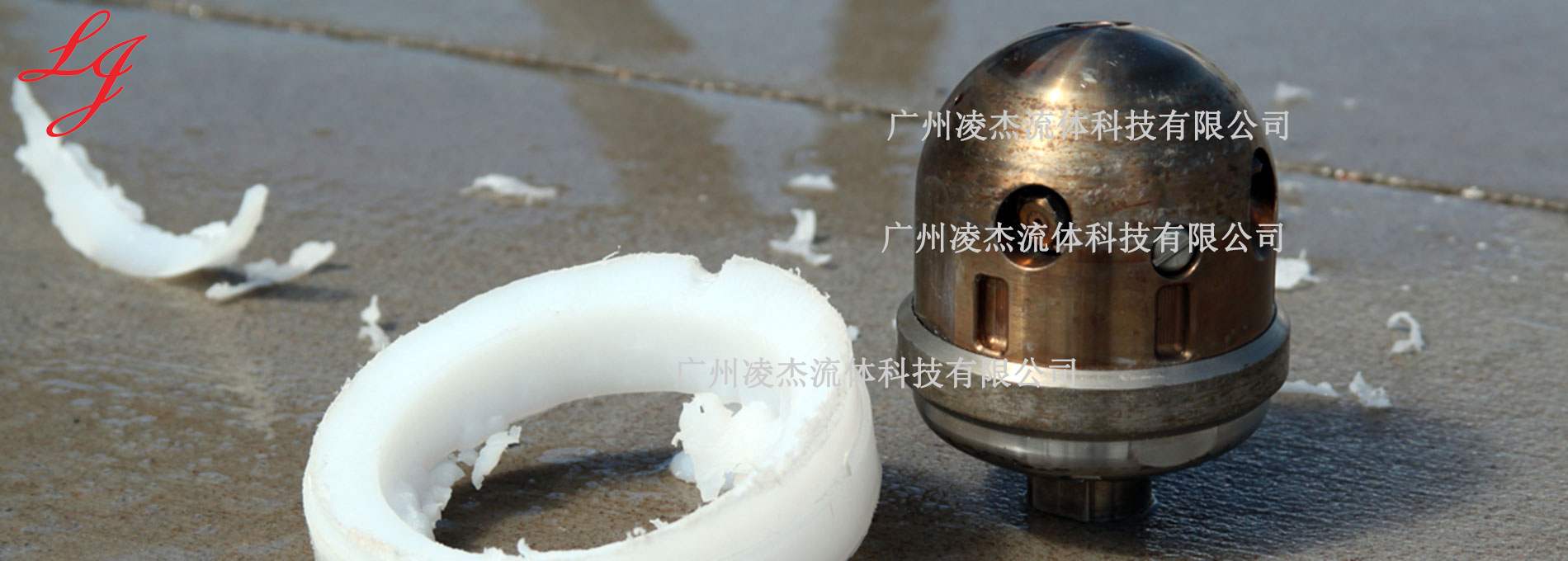 美國(guó)石器時(shí)代(StoneAge) 噴頭 超高壓清洗旋轉(zhuǎn)噴頭  平面清洗噴頭  梭魚噴嘴