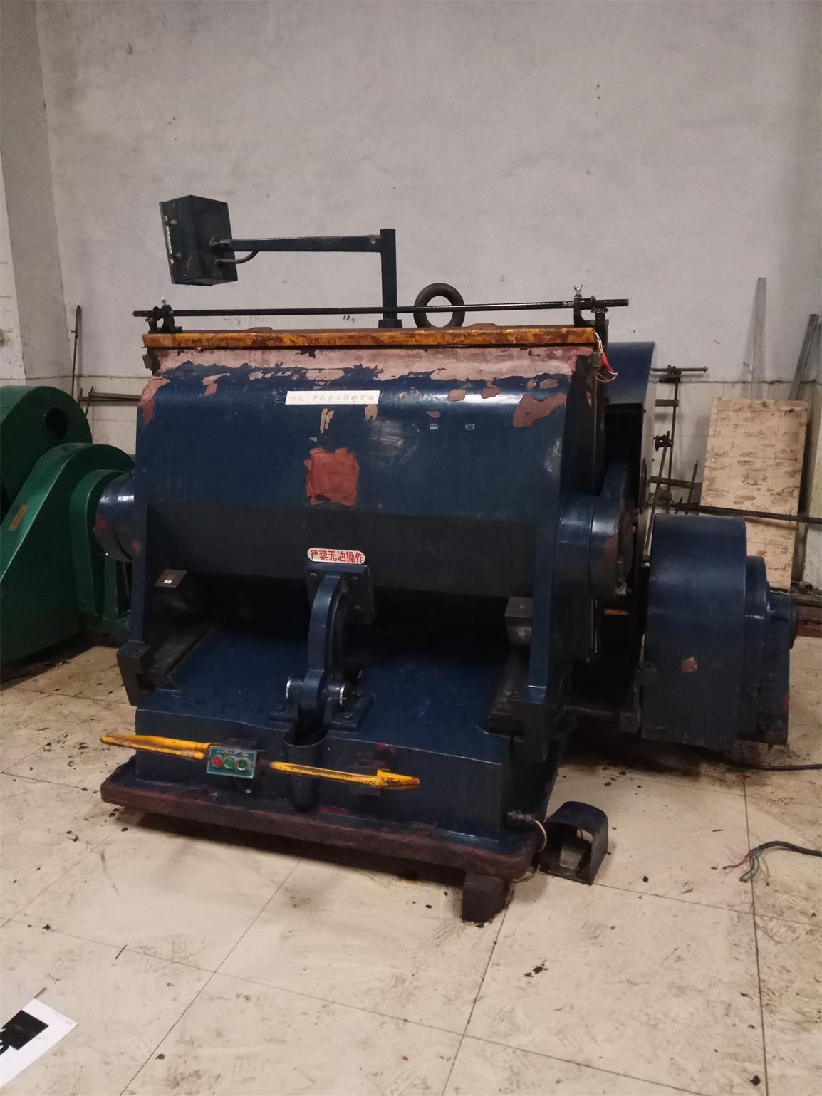 壓痕機圖片/壓痕機樣板圖 (3)