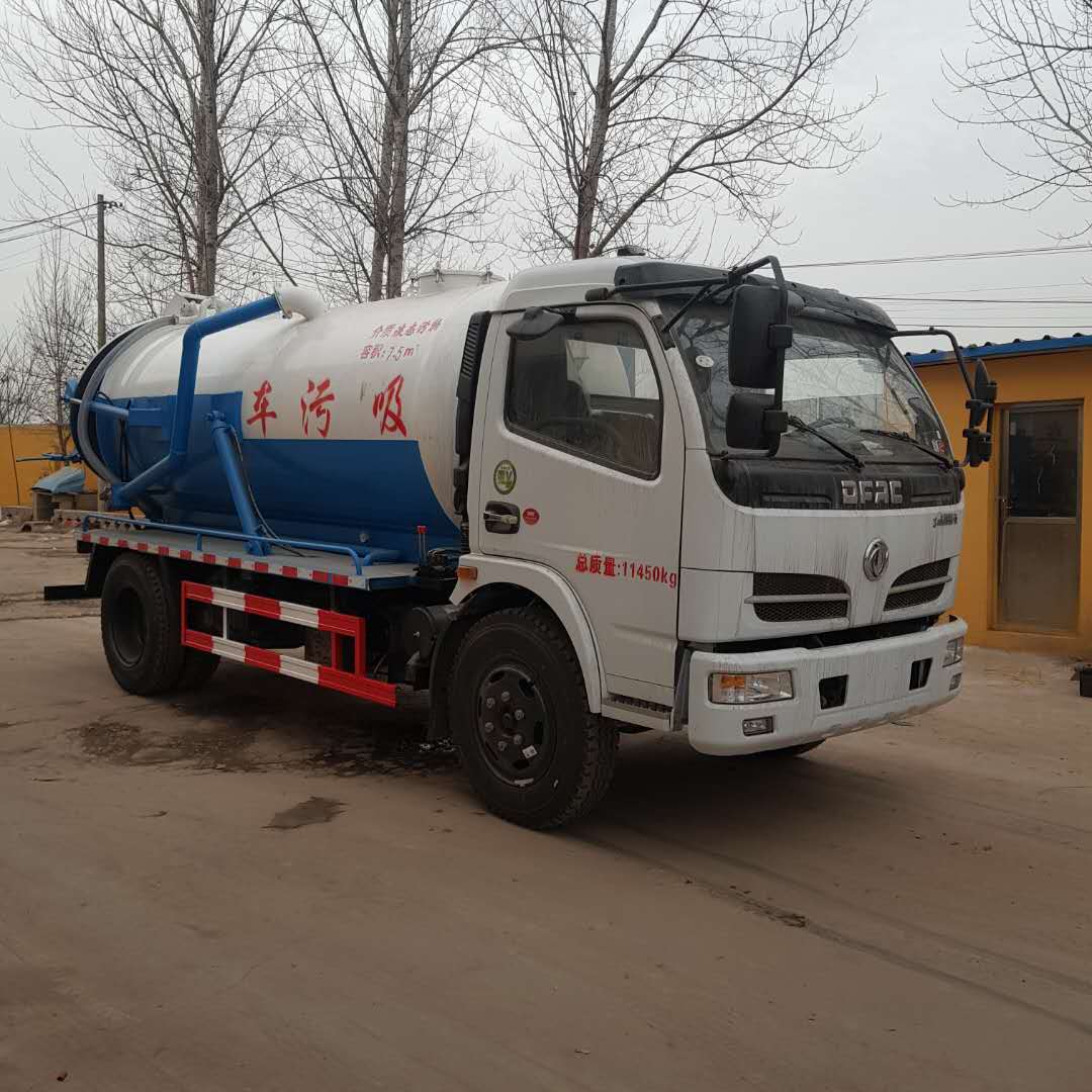高壓清洗吸污車 聯(lián)合疏通車圖片/高壓清洗吸污車 聯(lián)合疏通車樣板圖 (2)