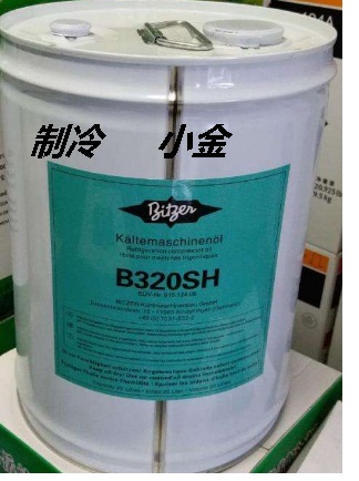 比澤爾冷凍油圖片/比澤爾冷凍油樣板圖 (1)