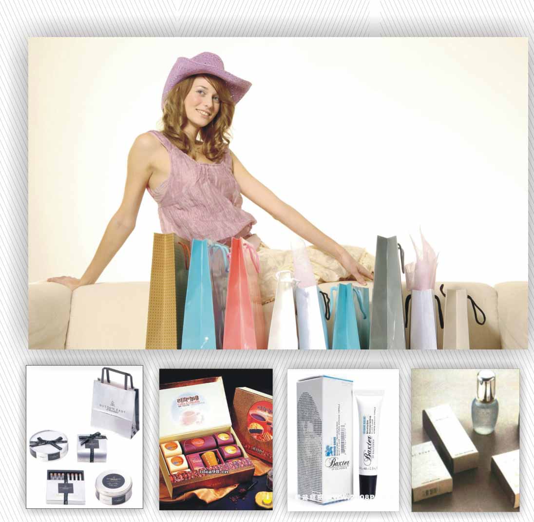 方底紙袋圖片/方底紙袋樣板圖 (2)