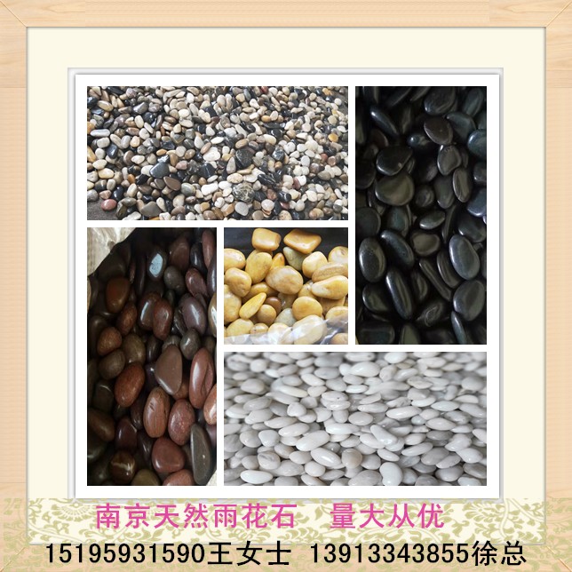 特級(jí)拋光圖片/特級(jí)拋光樣板圖 (3)