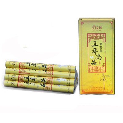 五年尚品蘄艾條 手工艾灸條 陳艾葉艾草條廠家批發(fā)1.8*20 艾葆蓓五年尚品艾條