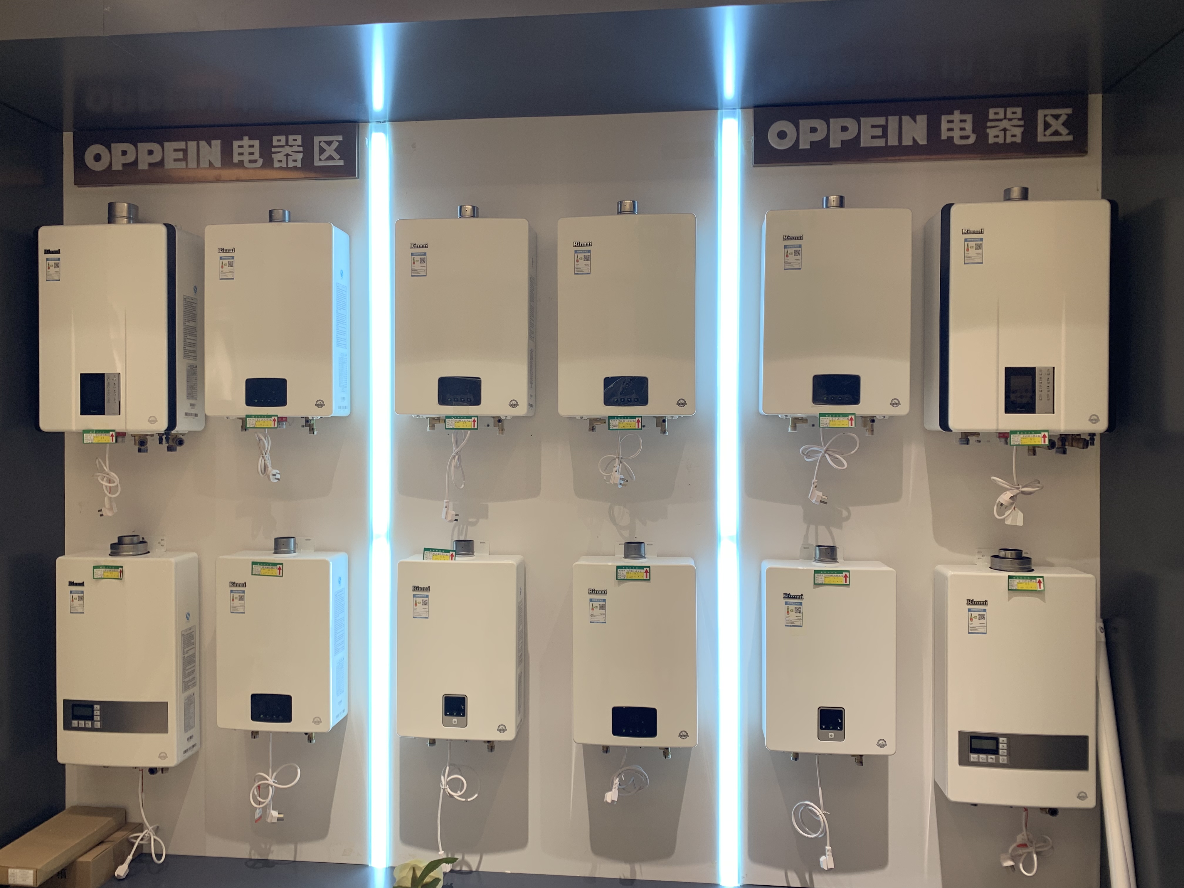 歐派櫥柜圖片/歐派櫥柜樣板圖 (4)