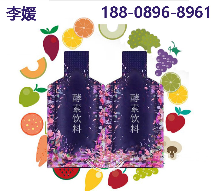 葡萄籽復(fù)合果飲圖片/葡萄籽復(fù)合果飲樣板圖 (4)
