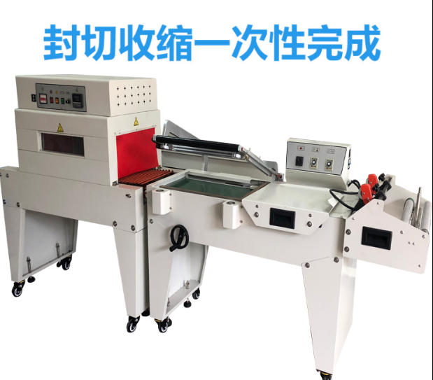 全自動熱縮膜包裝機(jī)圖片/全自動熱縮膜包裝機(jī)樣板圖 (1)