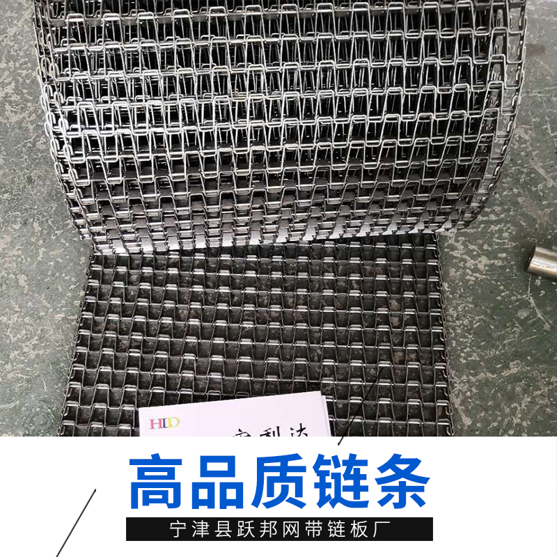 鏈條廠家報價圖片/鏈條廠家報價樣板圖 (2)