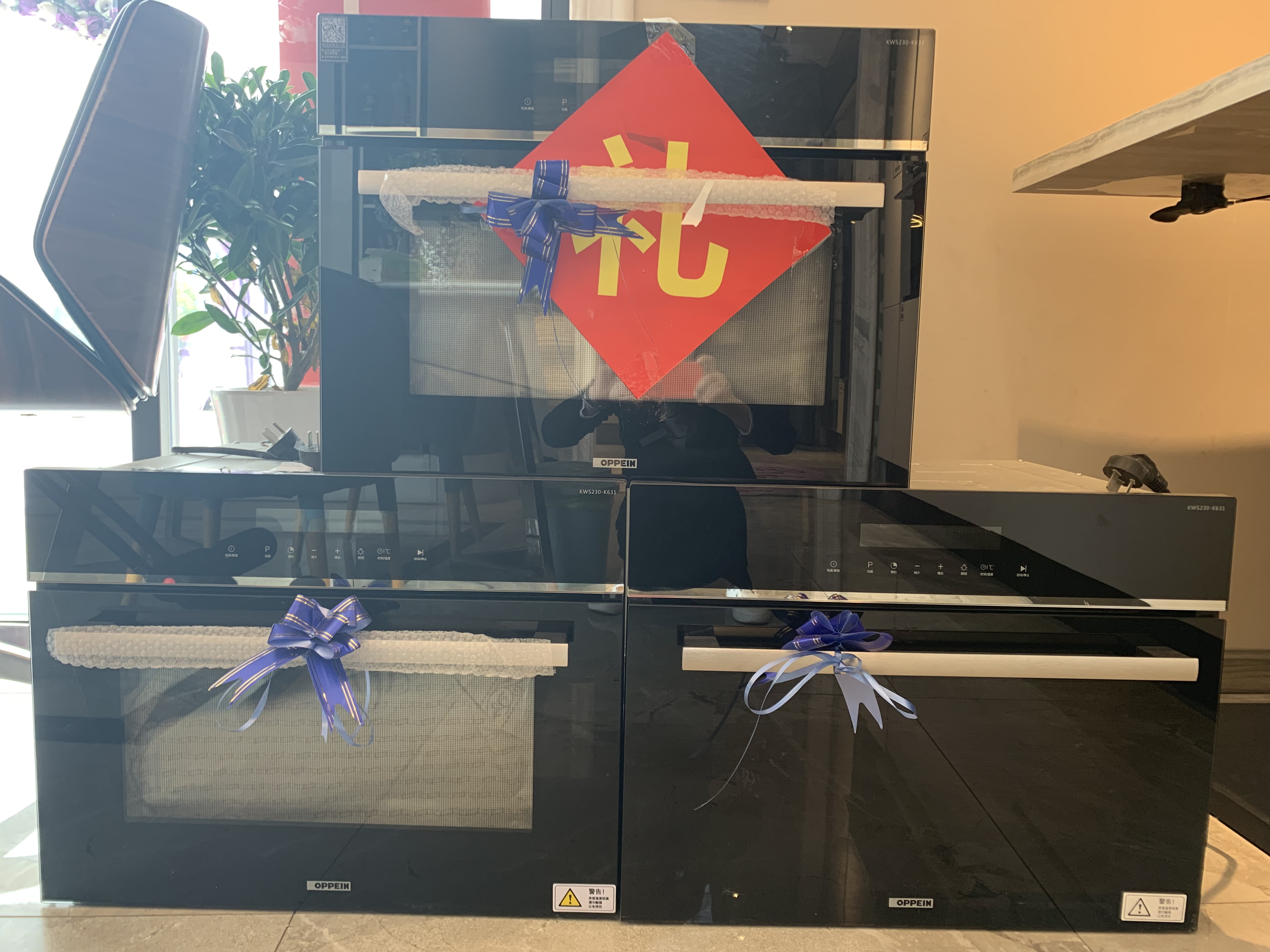 歐派櫥柜圖片/歐派櫥柜樣板圖 (2)