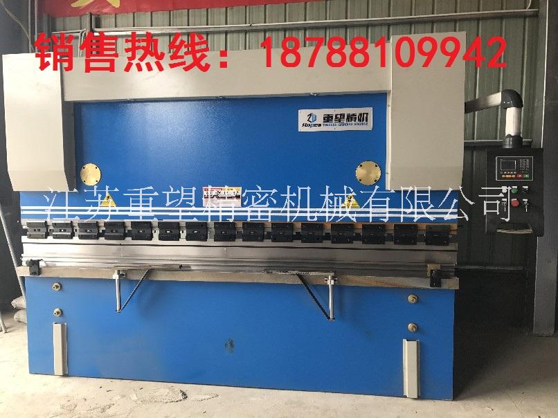 400噸/6米數(shù)控折彎?rùn)C(jī)圖片