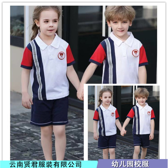 昆明校服廠家   昆明校服定制  昆明校服