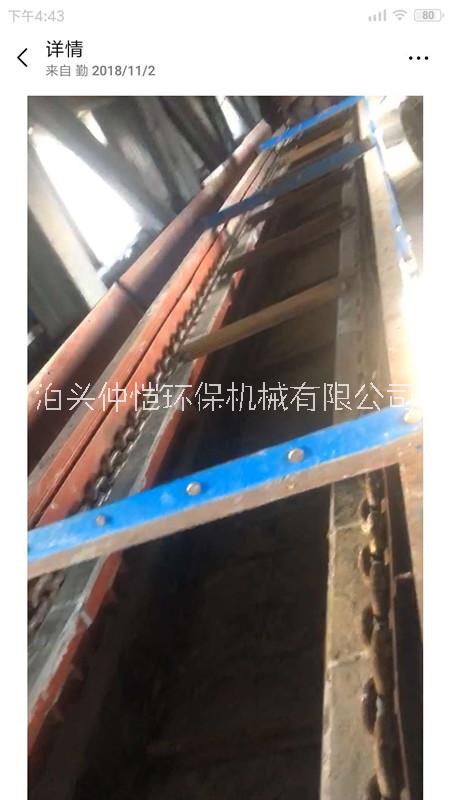 撈渣機(jī)圖片