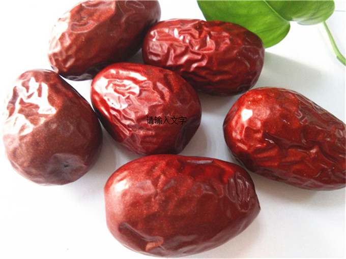 新疆紅和田玉棗圖片/新疆紅和田玉棗樣板圖 (1)