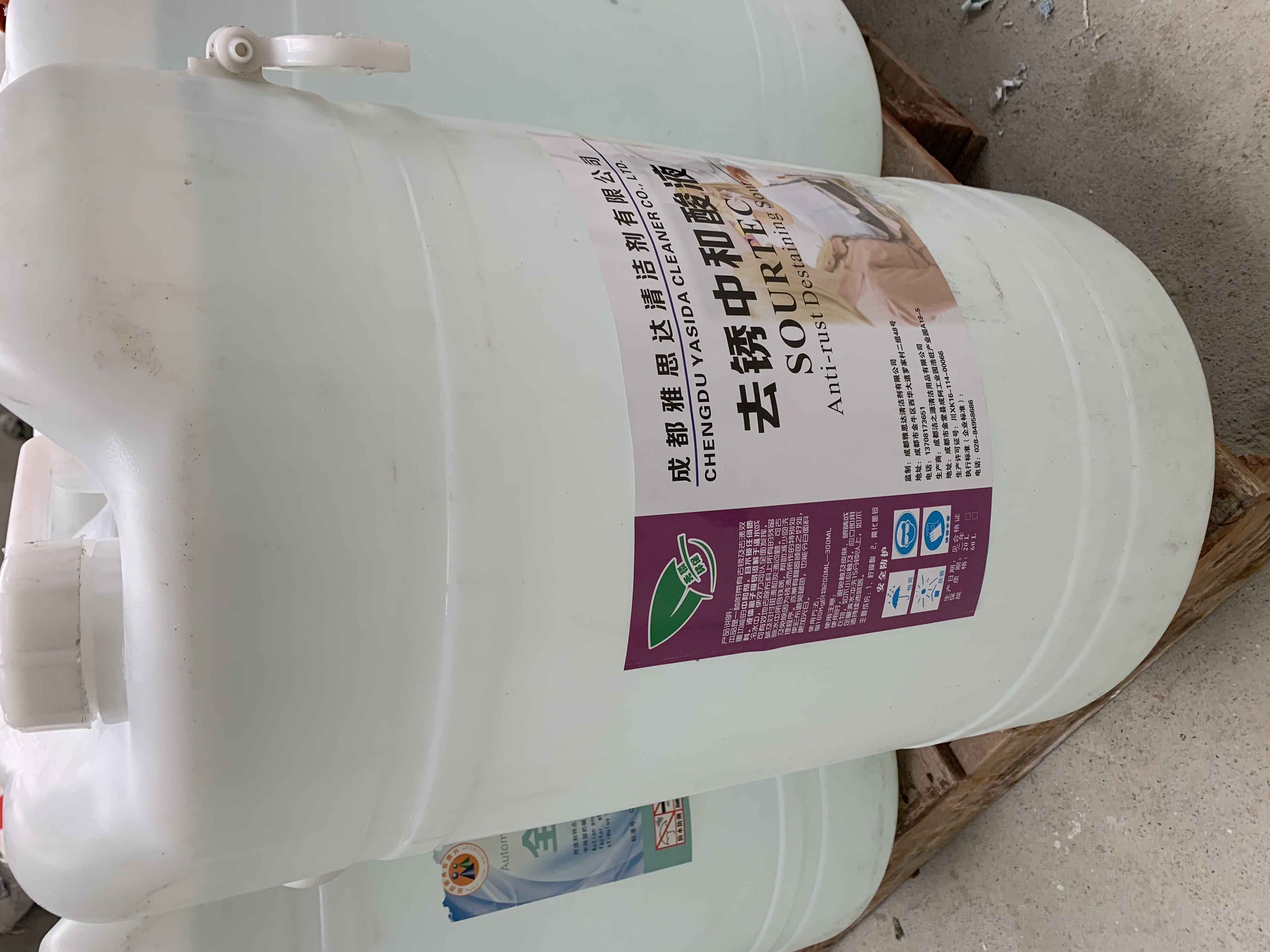 四川圖片/四川樣板圖 (3)