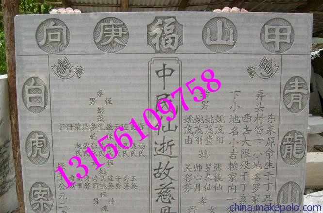 一體機(jī)圖片/一體機(jī)樣板圖 (4)