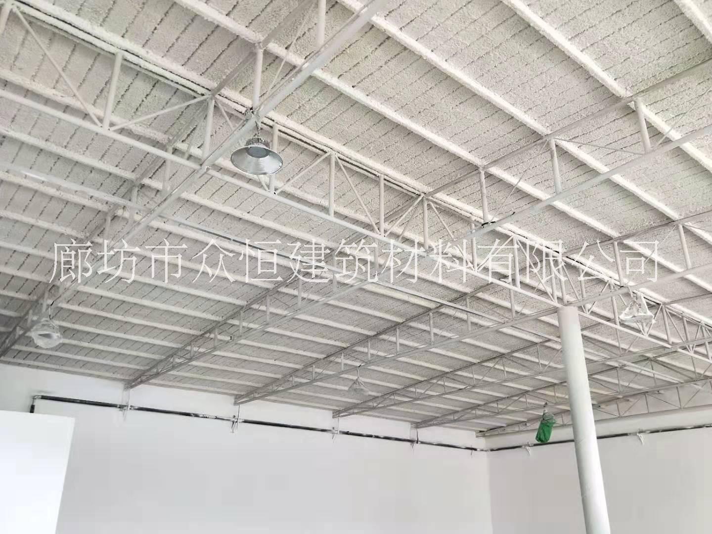 廊坊市無機纖維噴涂廠家龍頭企業(yè)圖片/廊坊市無機纖維噴涂廠家龍頭企業(yè)樣板圖 (3)