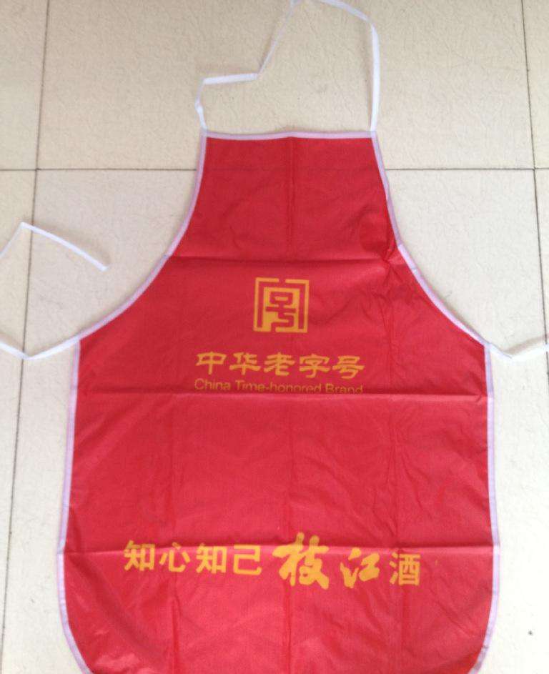 廣告圍裙定做圖片/廣告圍裙定做樣板圖 (2)