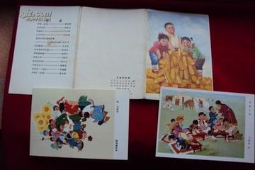 復(fù)膜壓合機(jī)圖片/復(fù)膜壓合機(jī)樣板圖 (2)