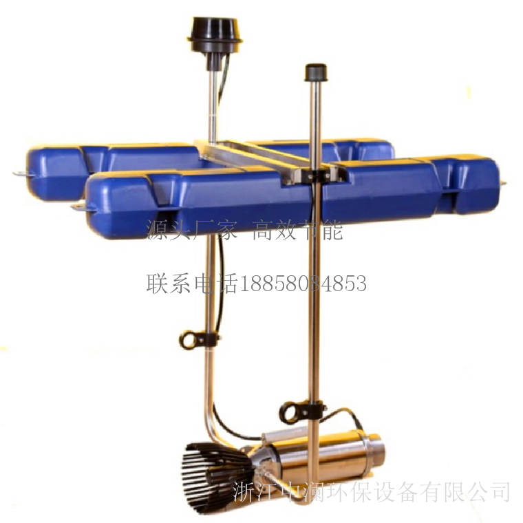 潛水式推流曝氣機(jī)圖片