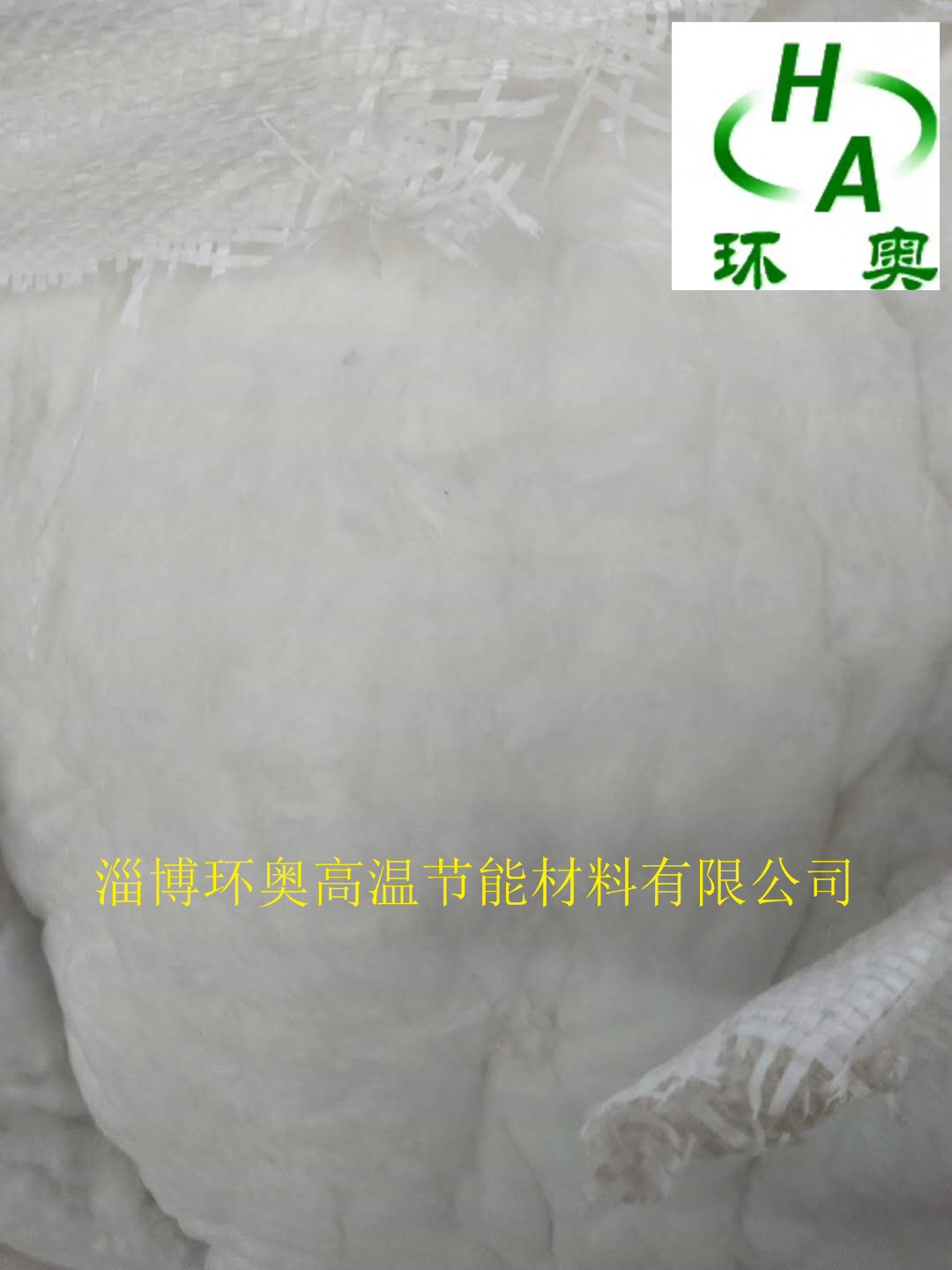 電阻爐圖片/電阻爐樣板圖 (2)