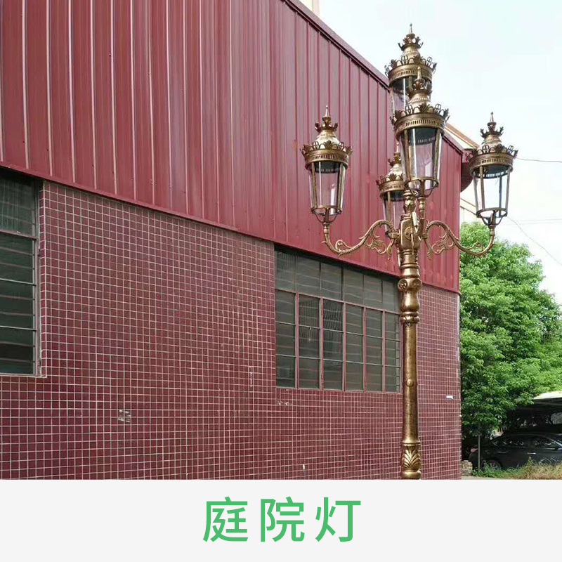 陜西庭院燈圖片/陜西庭院燈樣板圖 (2)